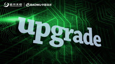 北京盛讯美恒科技发展有限公司官网USBServer新版本20230628发布!